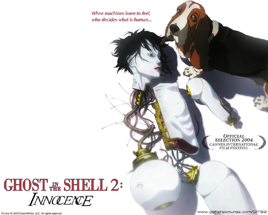 Filmplakat Ghost In The Shell 2: Innocence
