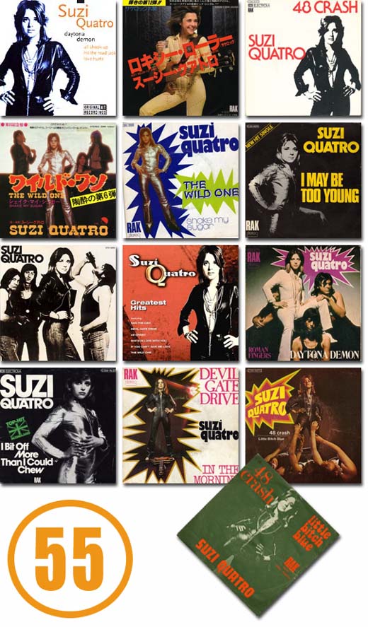 Suzi Quatro - eine Plattensammlung voller Akimbo Covers